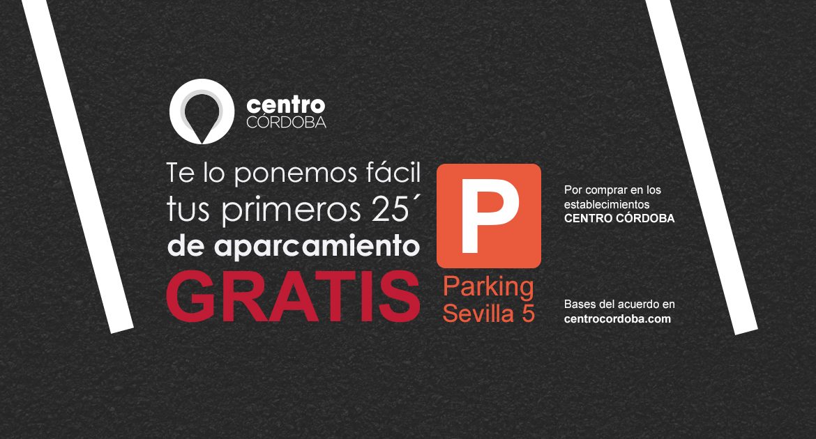 25 minutos de Aparcamiento Gratuito